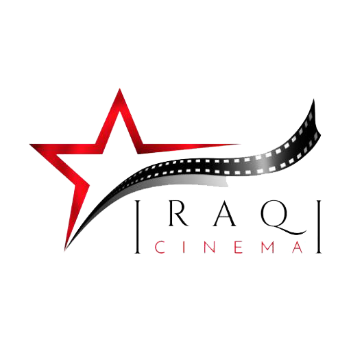 Iraq Cinema logo